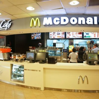 McDonalds Dizengoff center