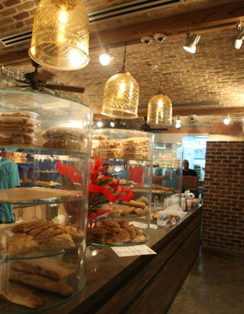 Abouelafia Bakery Port